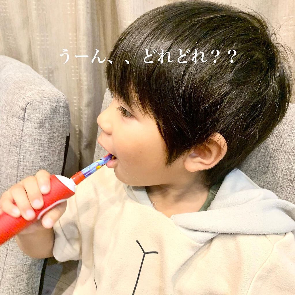 すみずみクリーン キッズ プレミアム プラス/オーラルB/歯ブラシを使ったクチコミ（2枚目）