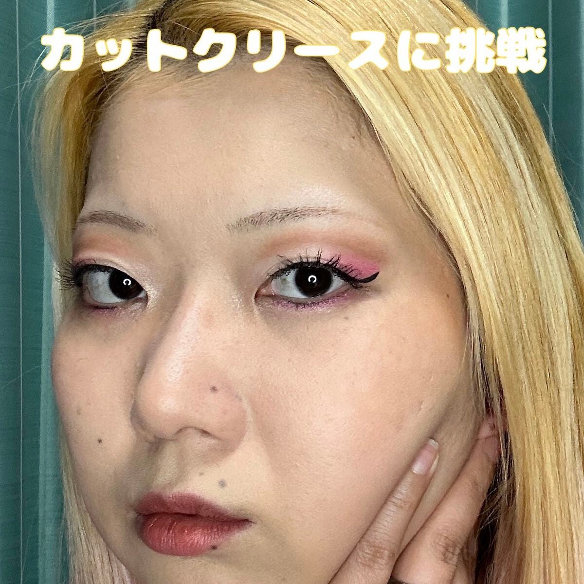 ラブ・ライナー リキッドアイライナーR3/ラブ・ライナー/リキッドアイライナーを使ったクチコミ(1枚目)