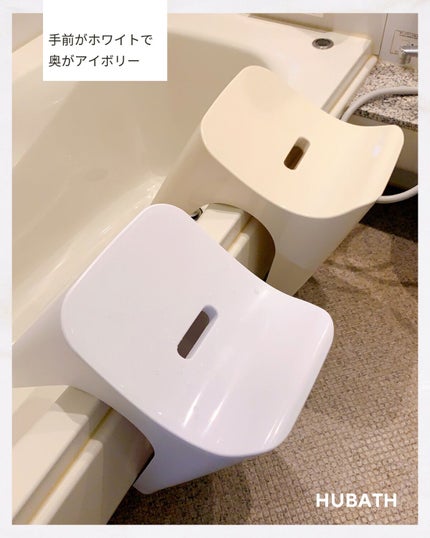 ぽち on LIPS 「バスルーム革命@sinkatec【異次元の快適性-HUBATH..」(4枚目)