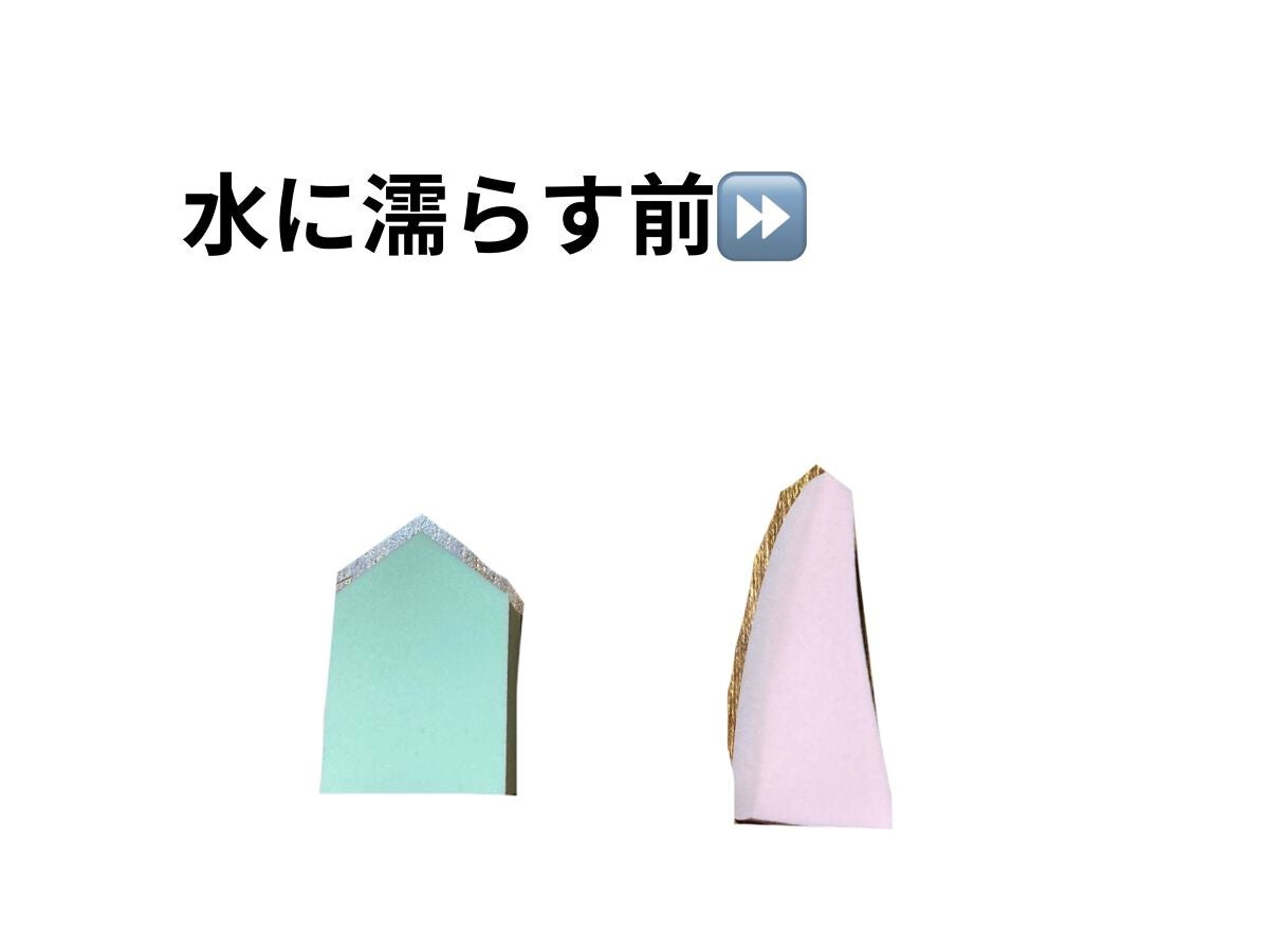 メイクアップスポンジバリューパック ウェッジ型/DAISO/パフ・スポンジを使ったクチコミ(3枚目)