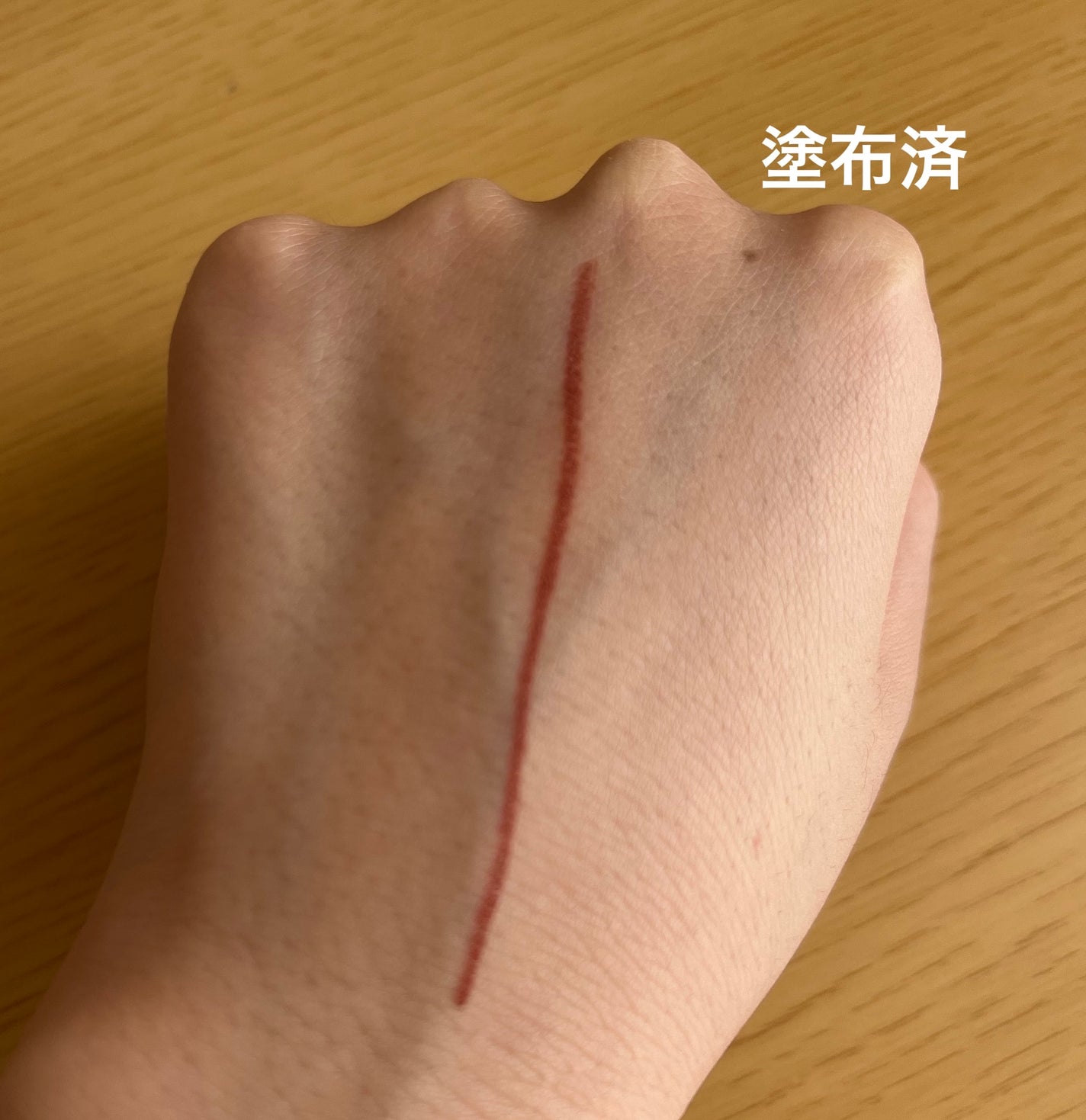 プロテーラービーベルベットカバークッション/espoir/クッションファンデーションを使ったクチコミ(4枚目)