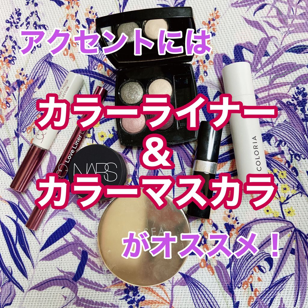 ルージュ ココ ブルーム  122 ゼニス/CHANEL/口紅を使ったクチコミ（1枚目）