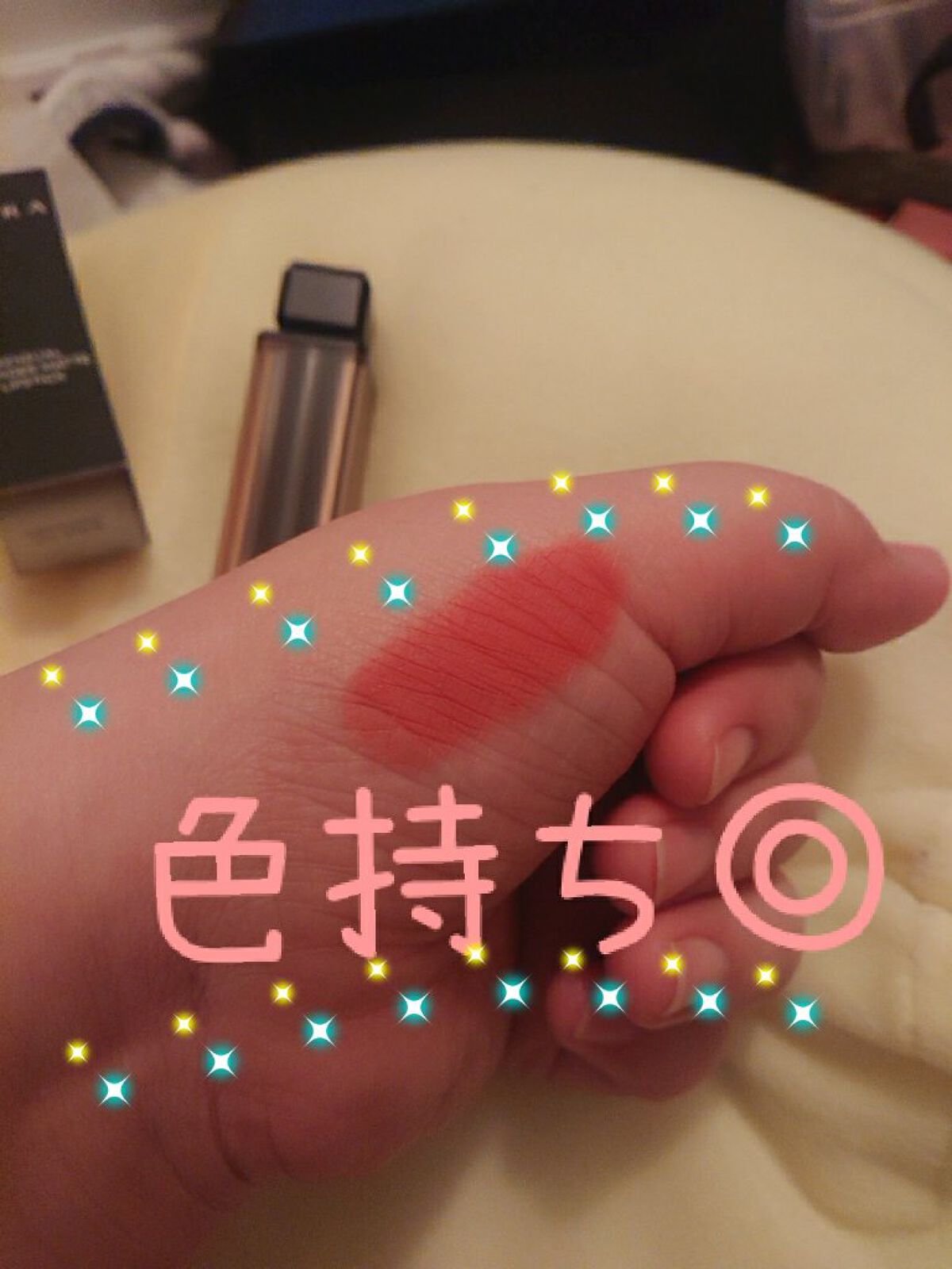 センシュアルパウダーマットリップスティック/HERA/口紅を使ったクチコミ(4枚目)