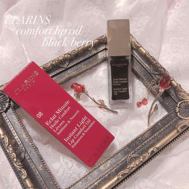 コンフォート リップオイル /CLARINS/リップグロスを使ったクチコミ（1枚目）