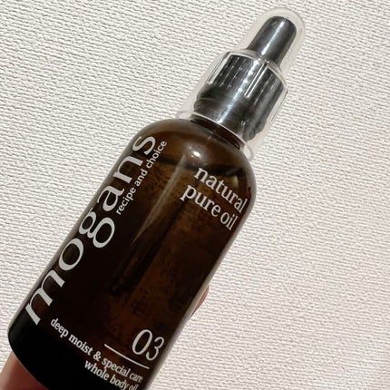 ディープモイストオイル/MOGANS/ヘアオイルを使ったクチコミ(1枚目)