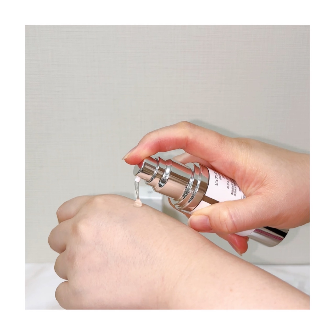 PURE 5 MIX/コスメプロ/美容液を使ったクチコミ（3枚目）