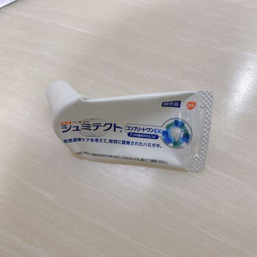 薬用シュミテクト コンプリートワンex シュミテクトの口コミ ミニサイズ使い切りました 歯医者さんで勧め By もこ はち 代後半 Lips