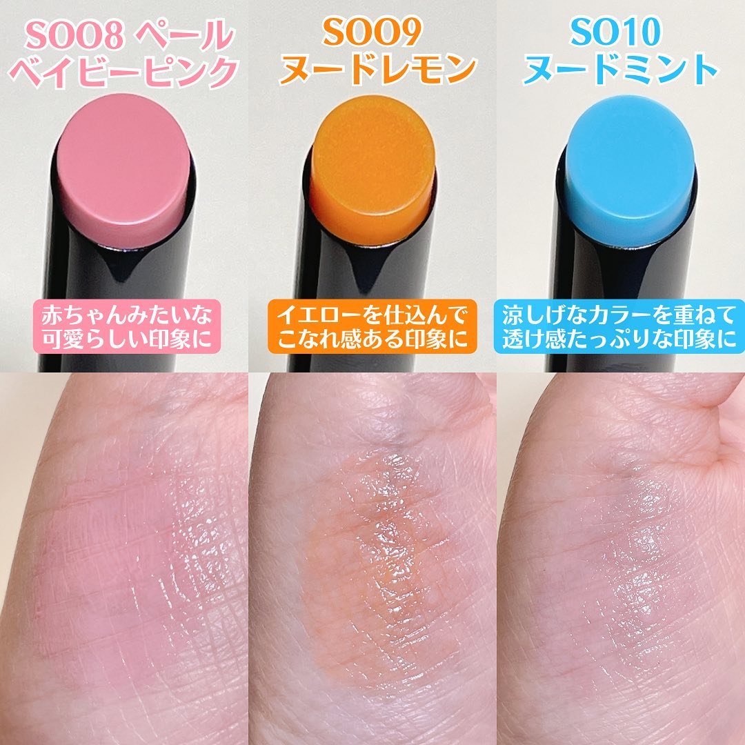 ラスティング フィニッシュ オイルモイスト ティント S/リンメル ロンドン/リップティントを使ったクチコミ（2枚目）