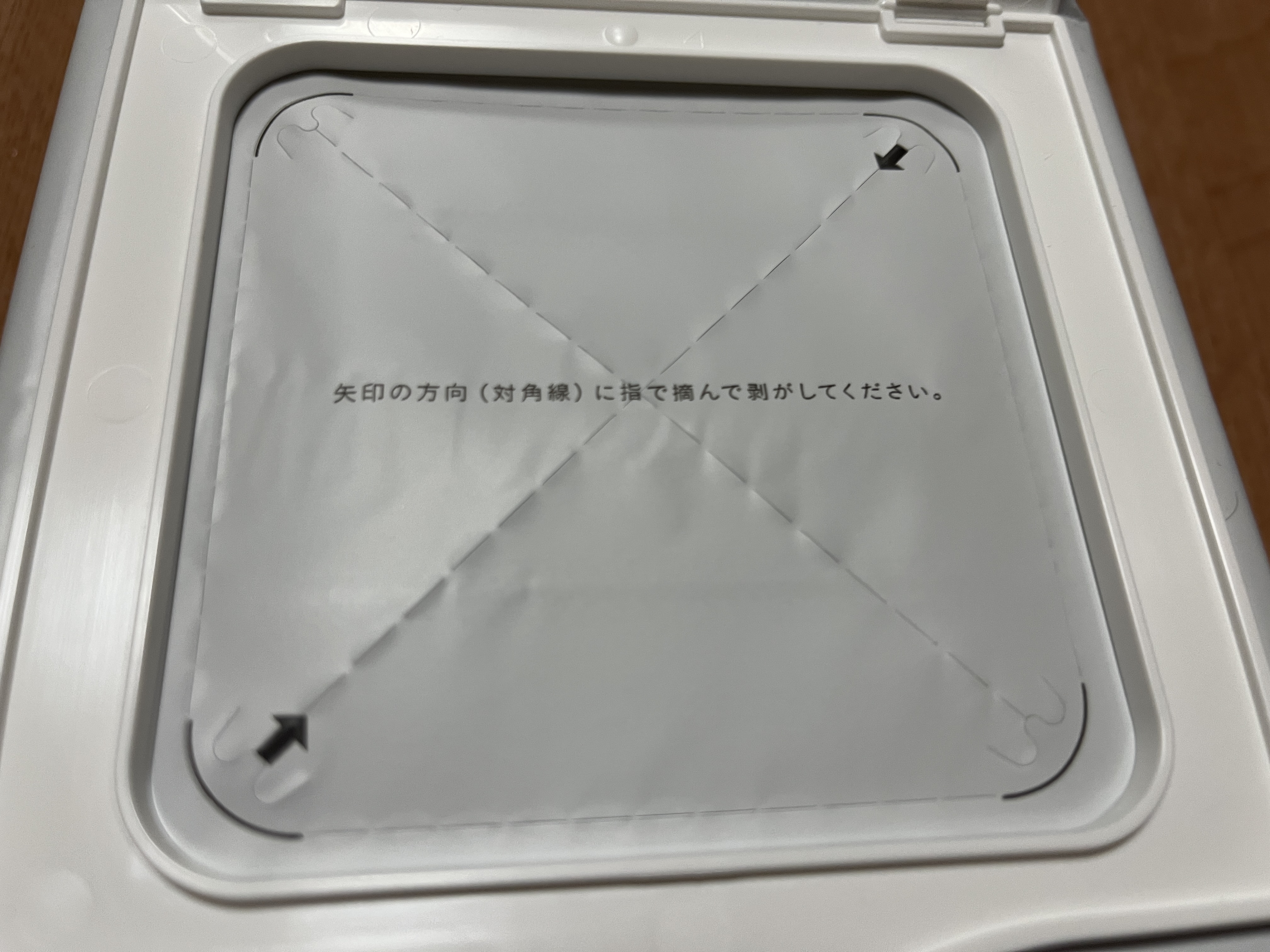 パクママのクチコミ「シートマスクのシートが厚めでしっかりしています。
それでも美容液がたっぷりと含まれているので、.....」（3枚目）