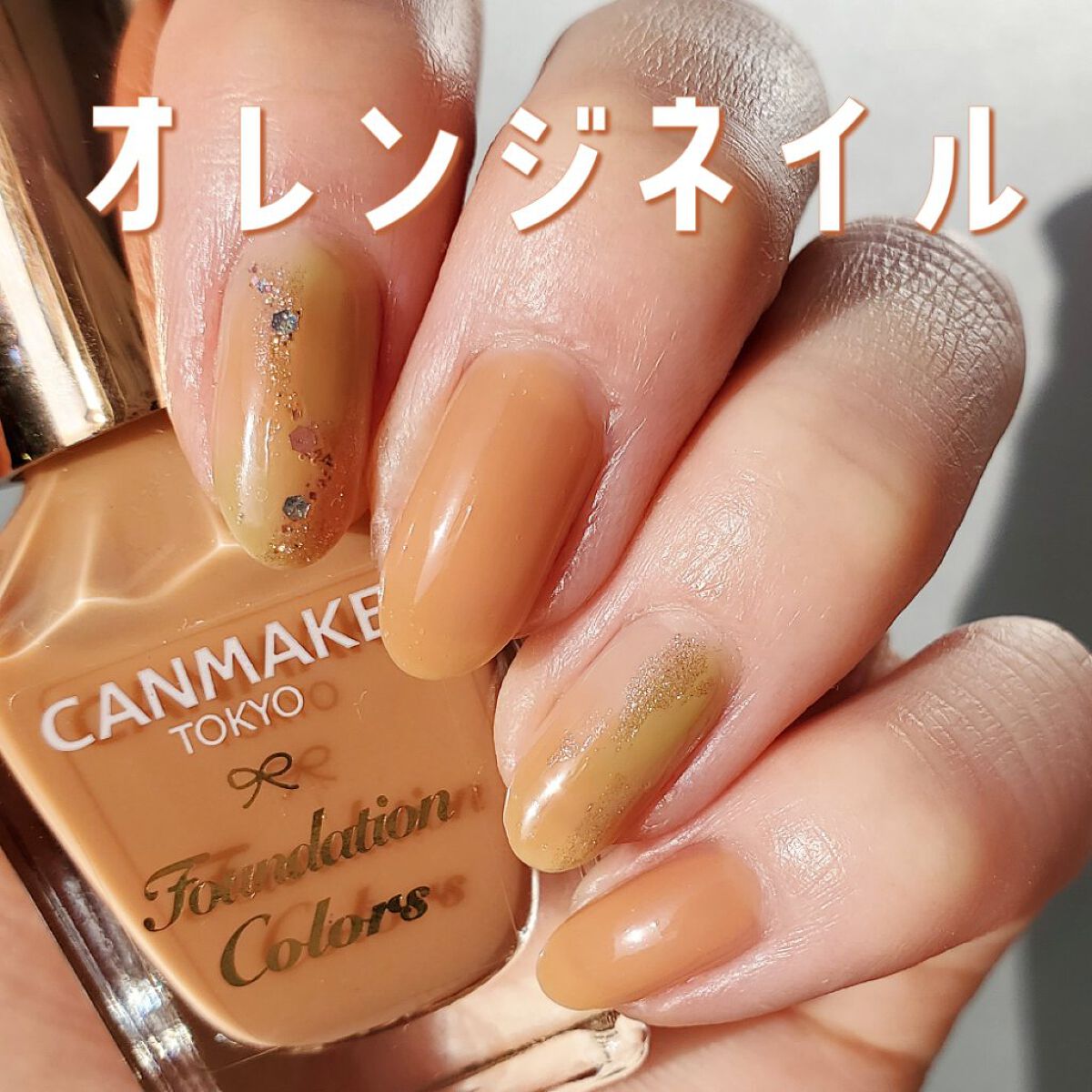 ミニネイル/パラドゥ/マニキュアを使ったクチコミ（1枚目）