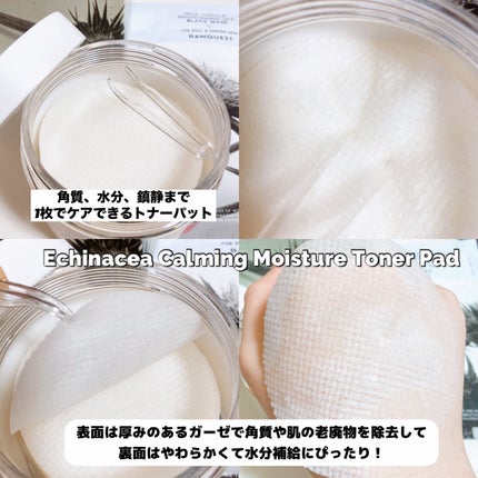 ミルクシスルブライトニングスパブラックマスク/RAWQUEST/シートマスク・パックを使ったクチコミ(2枚目)