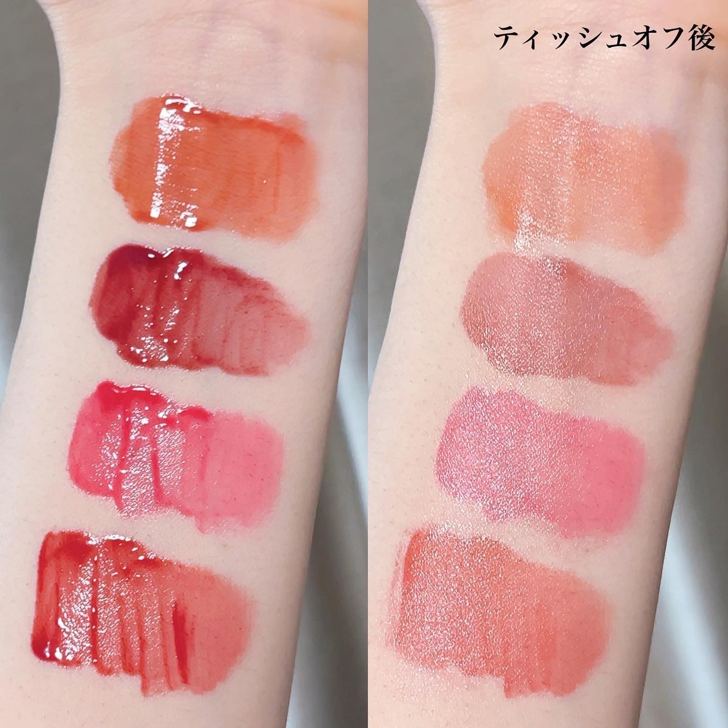 megu on LIPS 「これはもう芸術作品✨韓国発の新アーティスティックビューティーブ..」(4枚目)