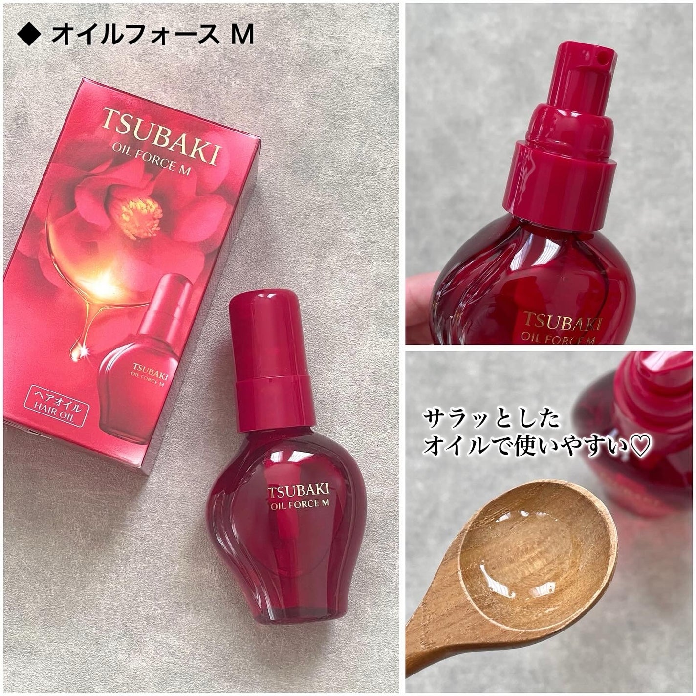 TSUBAKI プレミアム ボリューム&リペア シャンプー/コンディショナー/TSUBAKI/市販シャンプーを使ったクチコミ(4枚目)