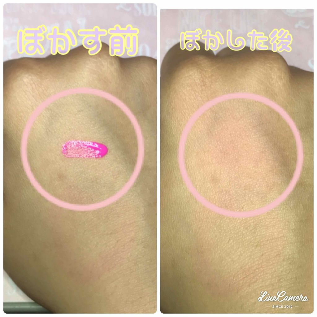 ジューシーレディリキッドチーク/キャンメイク/リキッドチークを使ったクチコミ（3枚目）