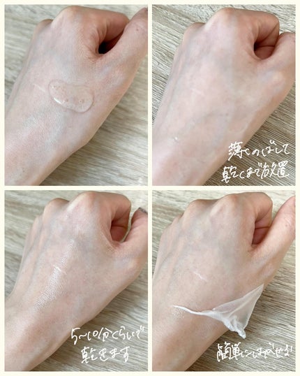 コラーゲンナイトラッピングマスク/MEDICUBE/洗い流すパック・マスクを使ったクチコミ(4枚目)