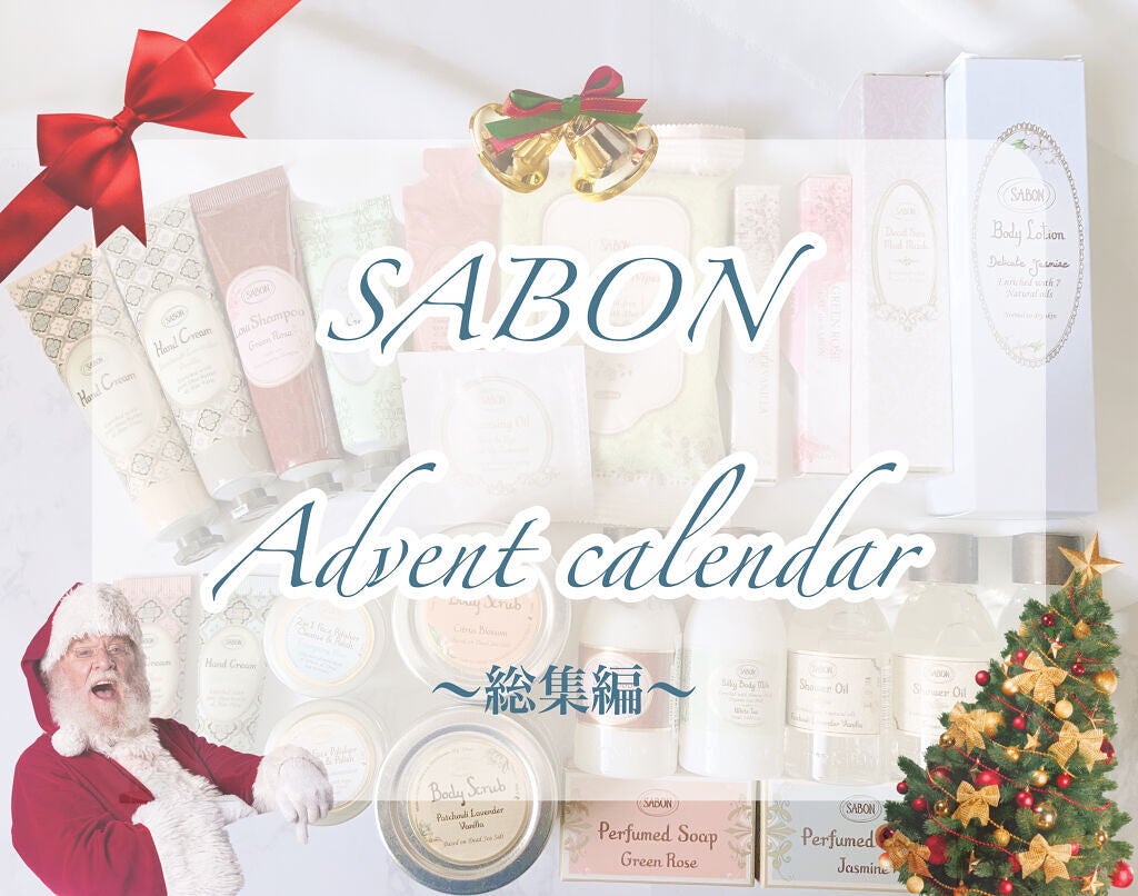 ボディスクラブ/SABON/ボディスクラブを使ったクチコミ(1枚目)