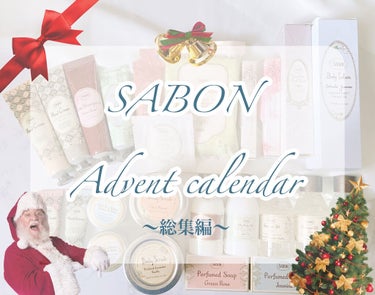 デッドシーマスク/SABON/洗い流すパック・マスクを使ったクチコミ（1枚目）