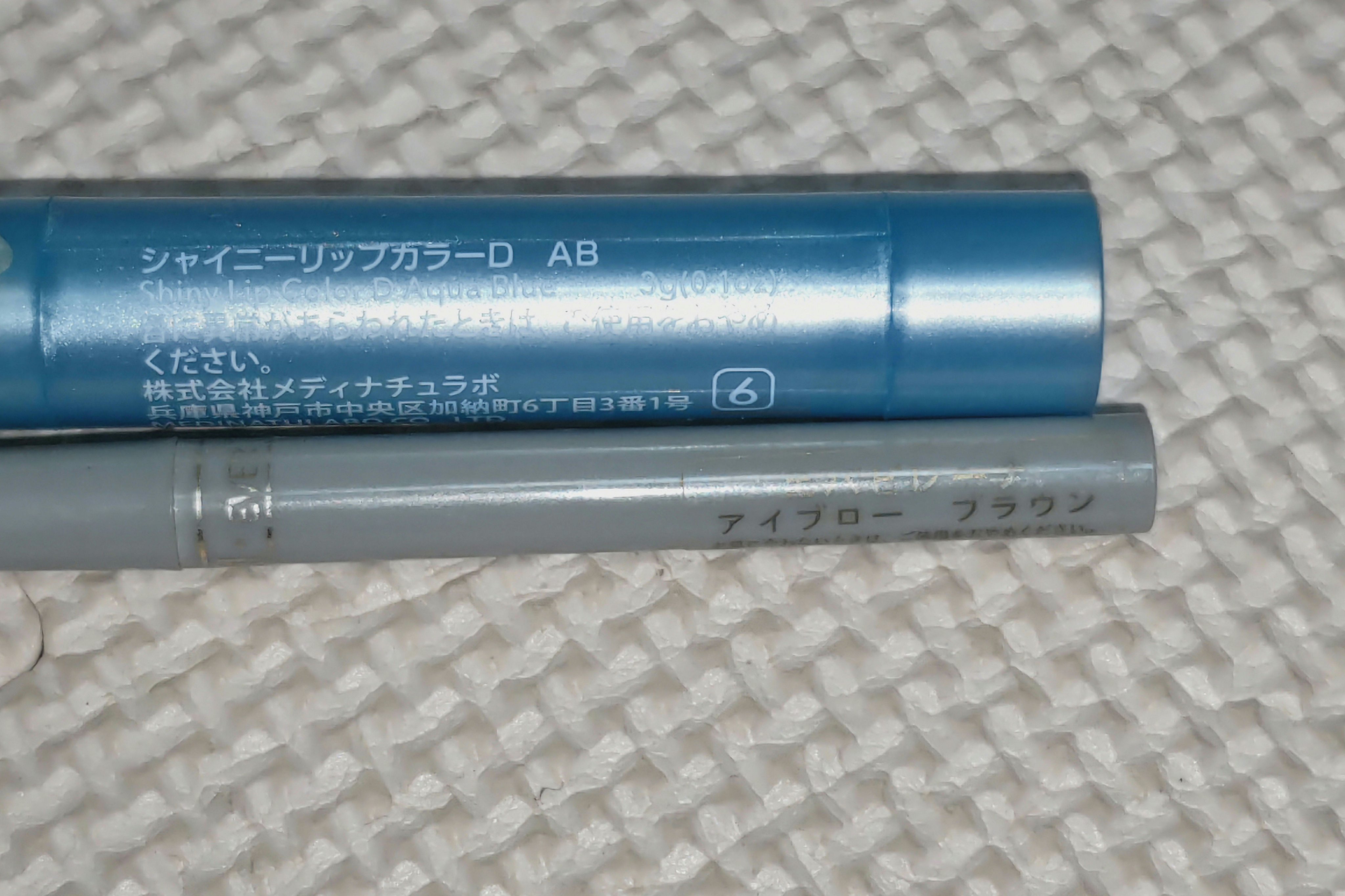 AC スティック チーク  05 ダズルチェリー/AC MAKEUP/ジェル・クリームチークを使ったクチコミ（3枚目）