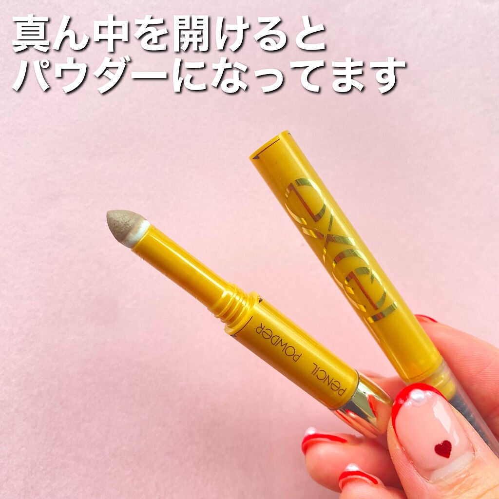 パウダー&ペンシル アイブロウEX/excel/アイブロウペンシルを使ったクチコミ(3枚目)