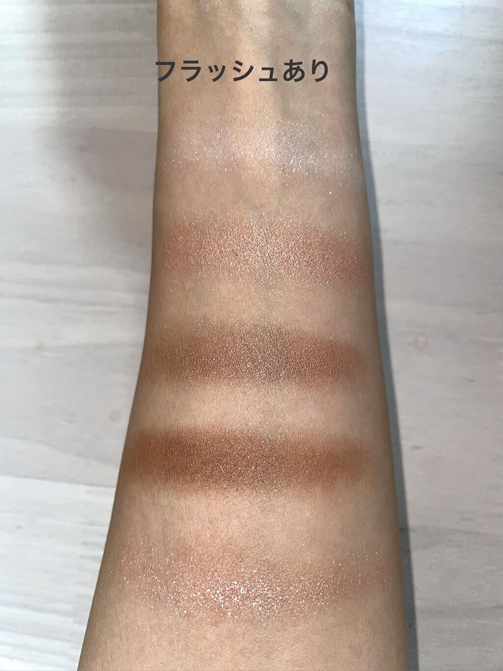 フォトレディ ディファイン ＆ シェード/REVLON/アイシャドウパレットを使ったクチコミ（3枚目）