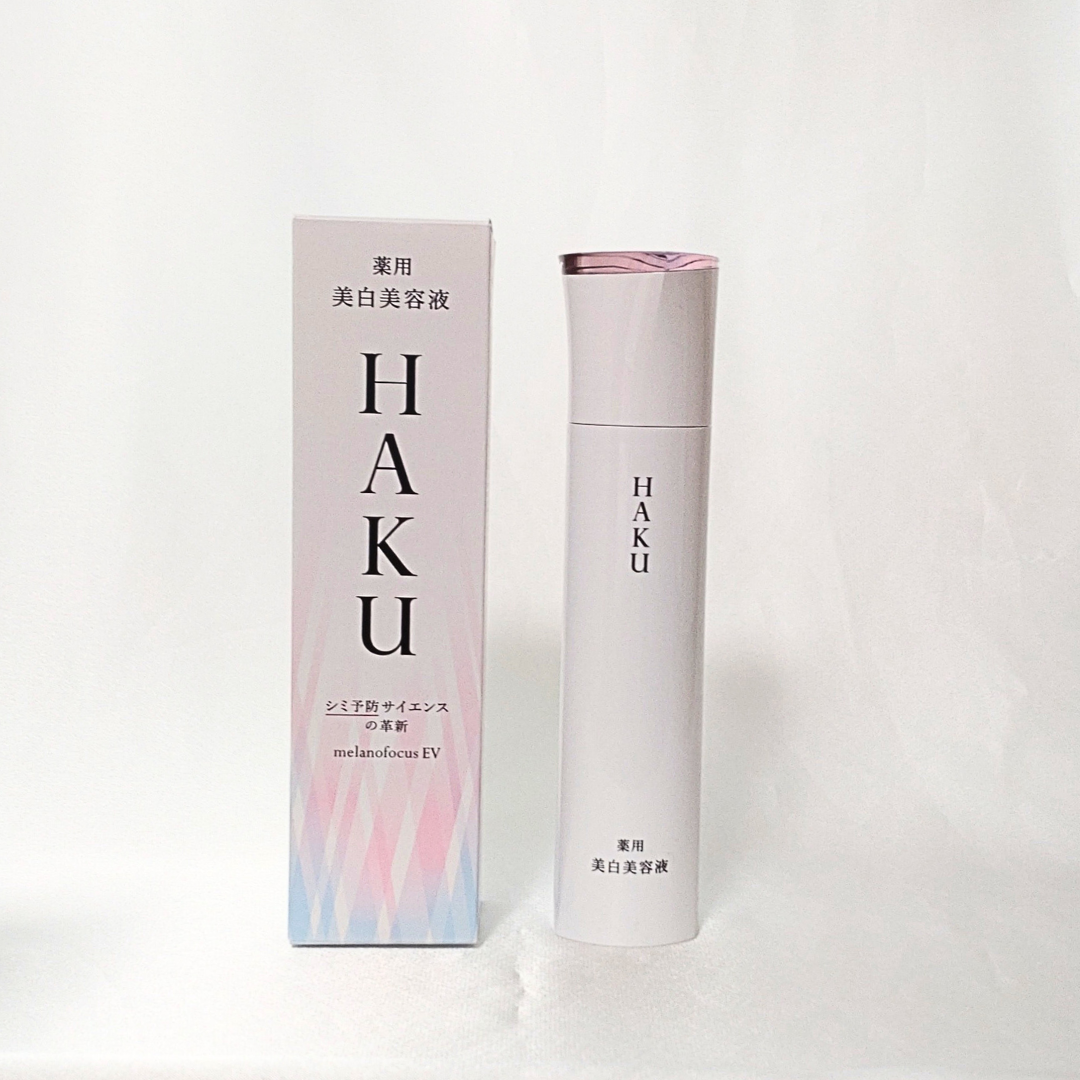 メラノフォーカスEV/HAKU/美容液を使ったクチコミ(2枚目)