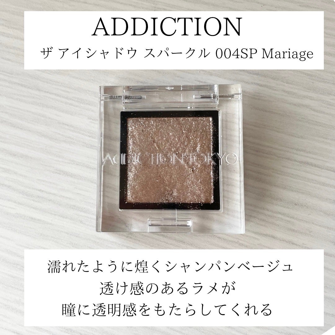 リュクスアイシャドウ/BOBBI BROWN/単色アイシャドウを使ったクチコミ(2枚目)