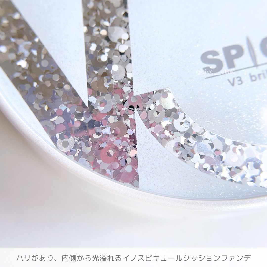 V3 ブリリアント ファンデーション/SPICARE/クッションファンデーションを使ったクチコミ（2枚目）