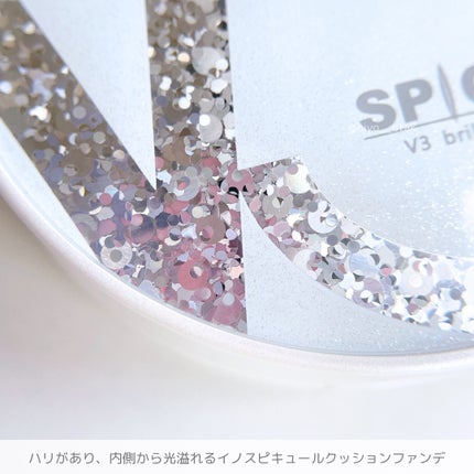 V3 ブリリアント ファンデーション/SPICARE/クッションファンデーションを使ったクチコミ(2枚目)