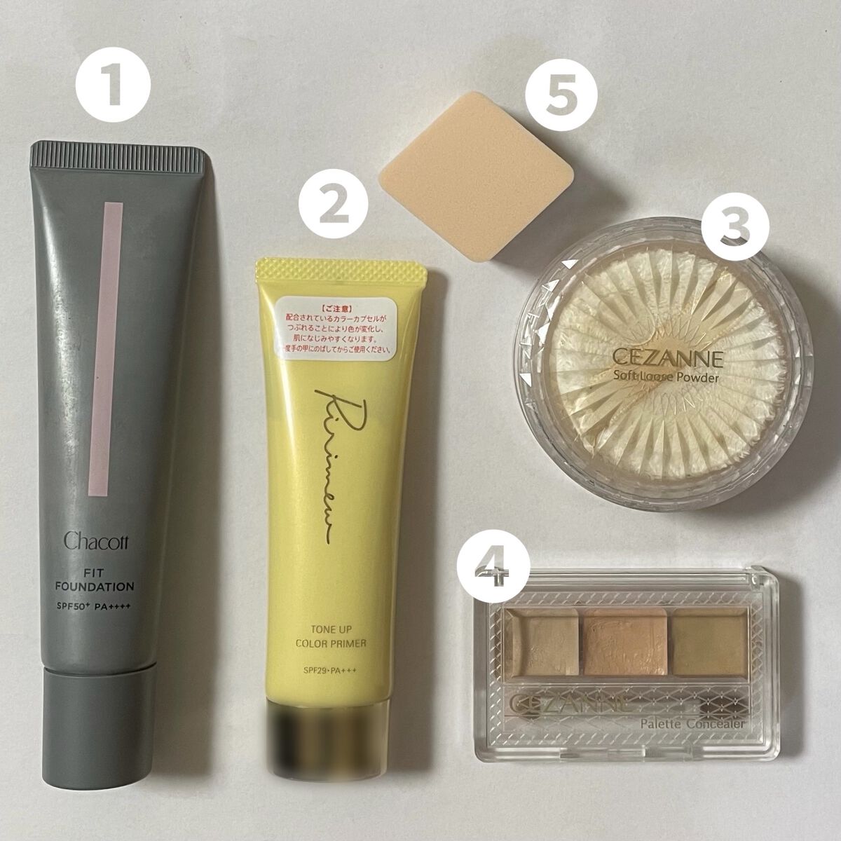 パレットコンシーラー/CEZANNE/パレットコンシーラーを使ったクチコミ（2枚目）
