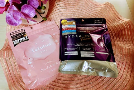 ルルルンピュア エブリーズ/ルルルン/シートマスク・パックを使ったクチコミ(2枚目)