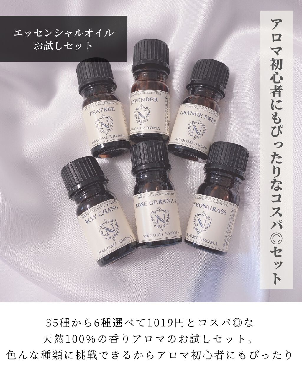 シークリスタルス エプソムソルト オリジナル/sea crystals/無機塩系入浴剤を使ったクチコミ(4枚目)