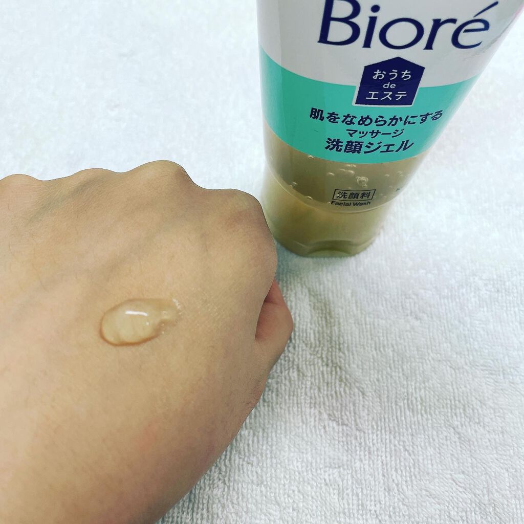 おうちdeエステ 肌をなめらかにする マッサージ洗顔ジェル/ビオレ/その他洗顔料を使ったクチコミ(4枚目)