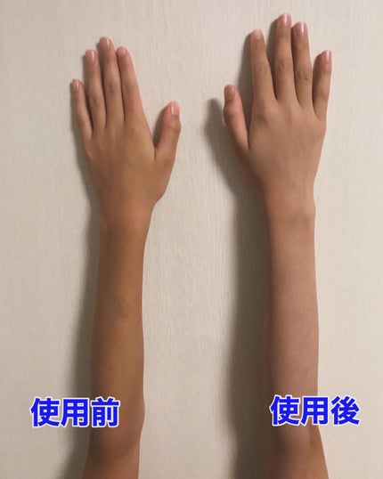 薬用ホワイトコンク ホワイトニングCC CII/ホワイトコンク/ボディクリームを使ったクチコミ(8枚目)