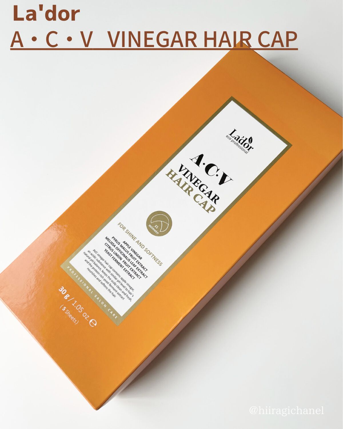 ACV VINEGAR HAIR CAP /La'dor/アウトバストリートメントを使ったクチコミ（2枚目）