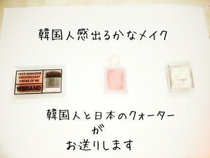 シャドーカスタマイズ/MAJOLICA MAJORCA/単色アイシャドウを使ったクチコミ(1枚目)