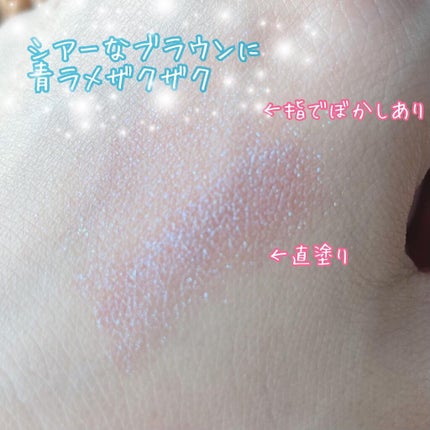 キャビアスティック アイカラー/ローラ メルシエ/スティックアイシャドウを使ったクチコミ(2枚目)