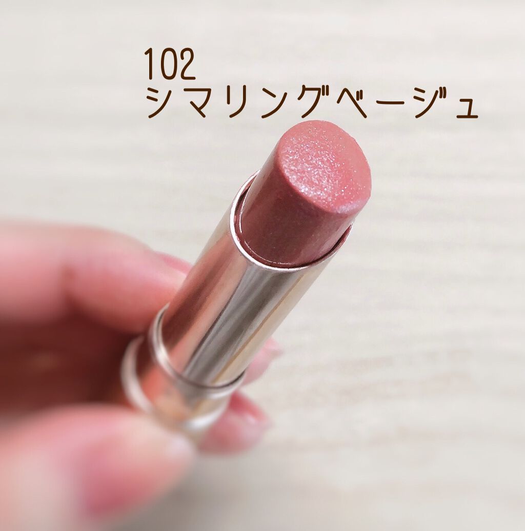 オペラ リップティント N/OPERA/リップティントを使ったクチコミ(2枚目)