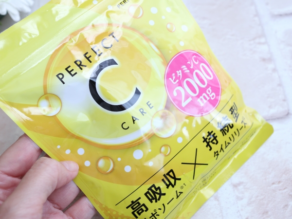 パーフェクトCケア/PERFECT CARE/美容サプリメントを使ったクチコミ（3枚目）