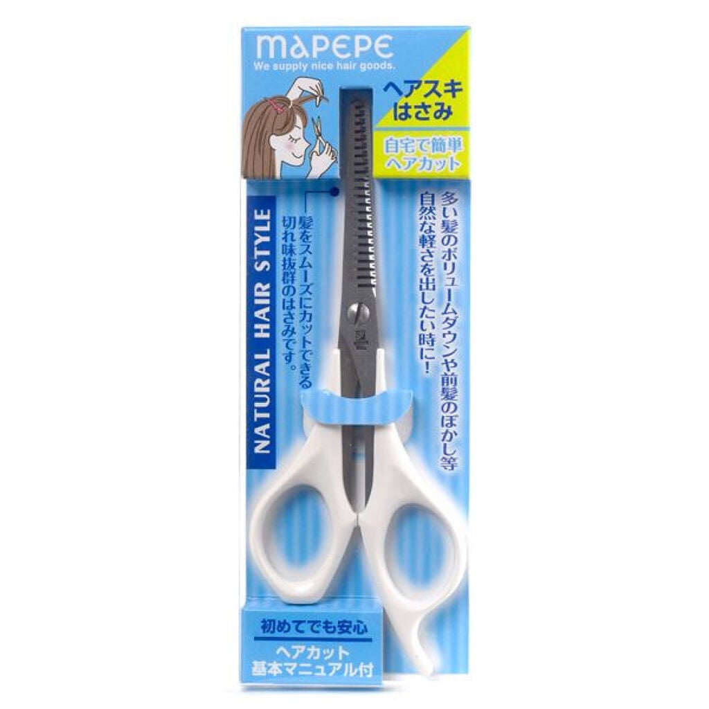 ナチュラルヘアスタイル ヘアスキはさみ マペペ