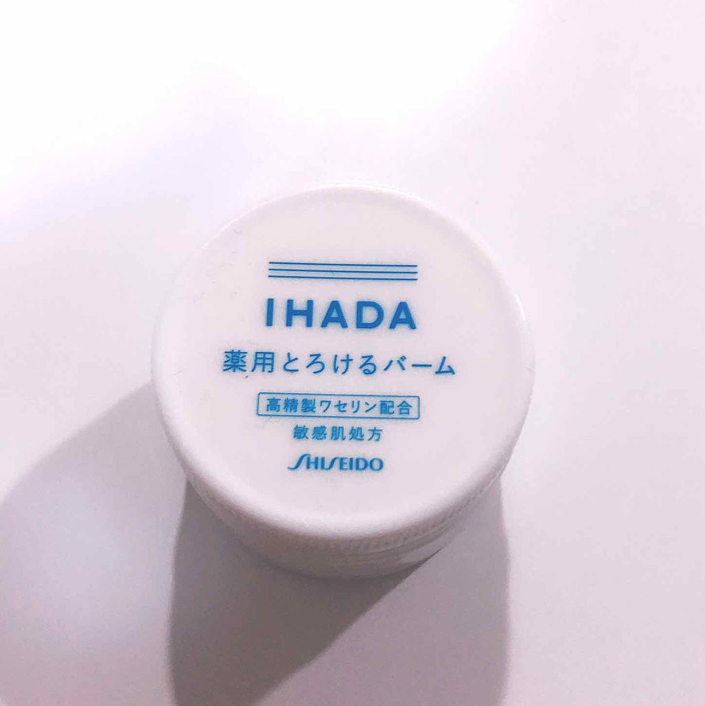 イハダ 薬用バーム【医薬部外品】/IHADA/フェイスバームを使ったクチコミ（1枚目）