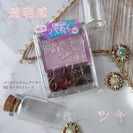 アディクション ザ ブラッシュ ニュアンサー/ADDICTION/パウダーチークを使ったクチコミ(5枚目)