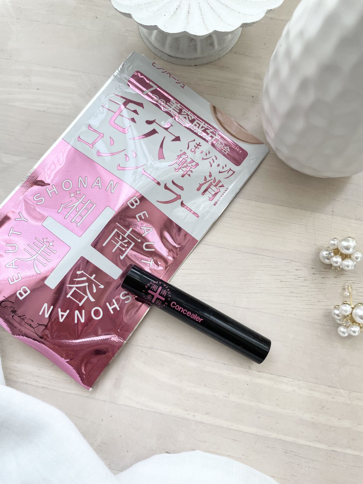 湘南美容コンシーラー ピンクベージュ/湘南美容/スティックコンシーラーを使ったクチコミ（3枚目）