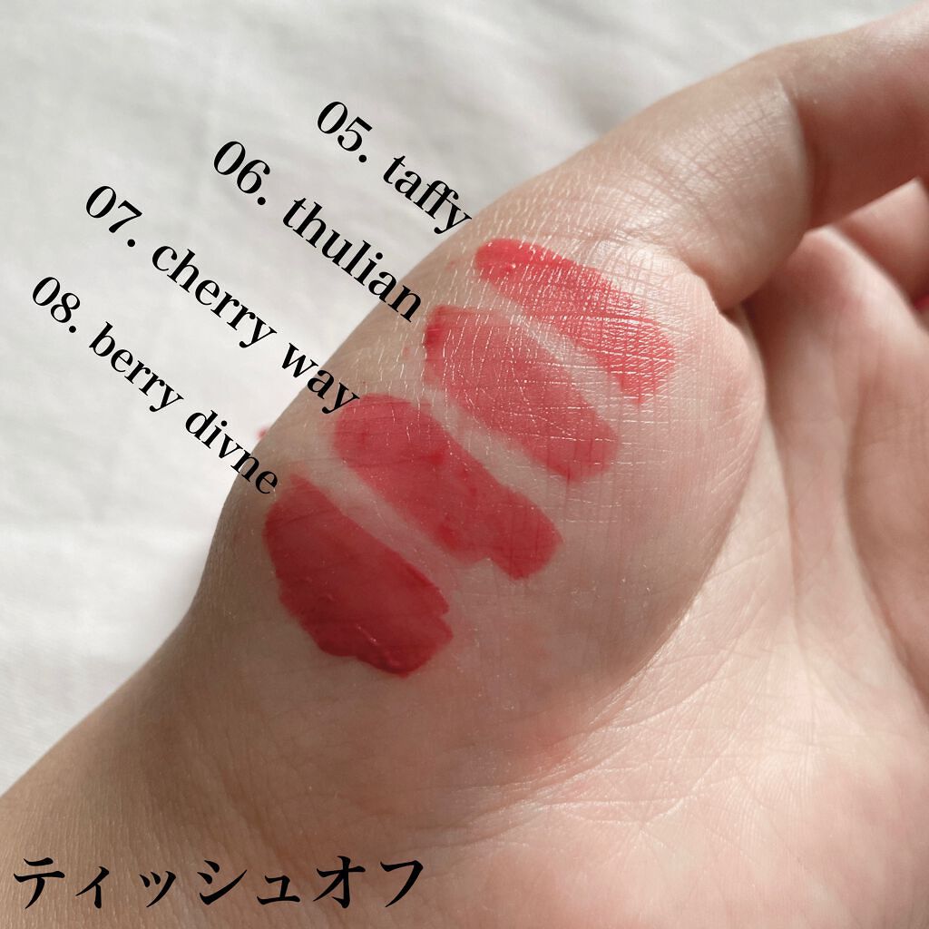 デュイフルウォーターティント/rom&nd/リップティントを使ったクチコミ(6枚目)