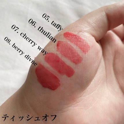 デュイフルウォーターティント/rom&nd/リップティントを使ったクチコミ(6枚目)