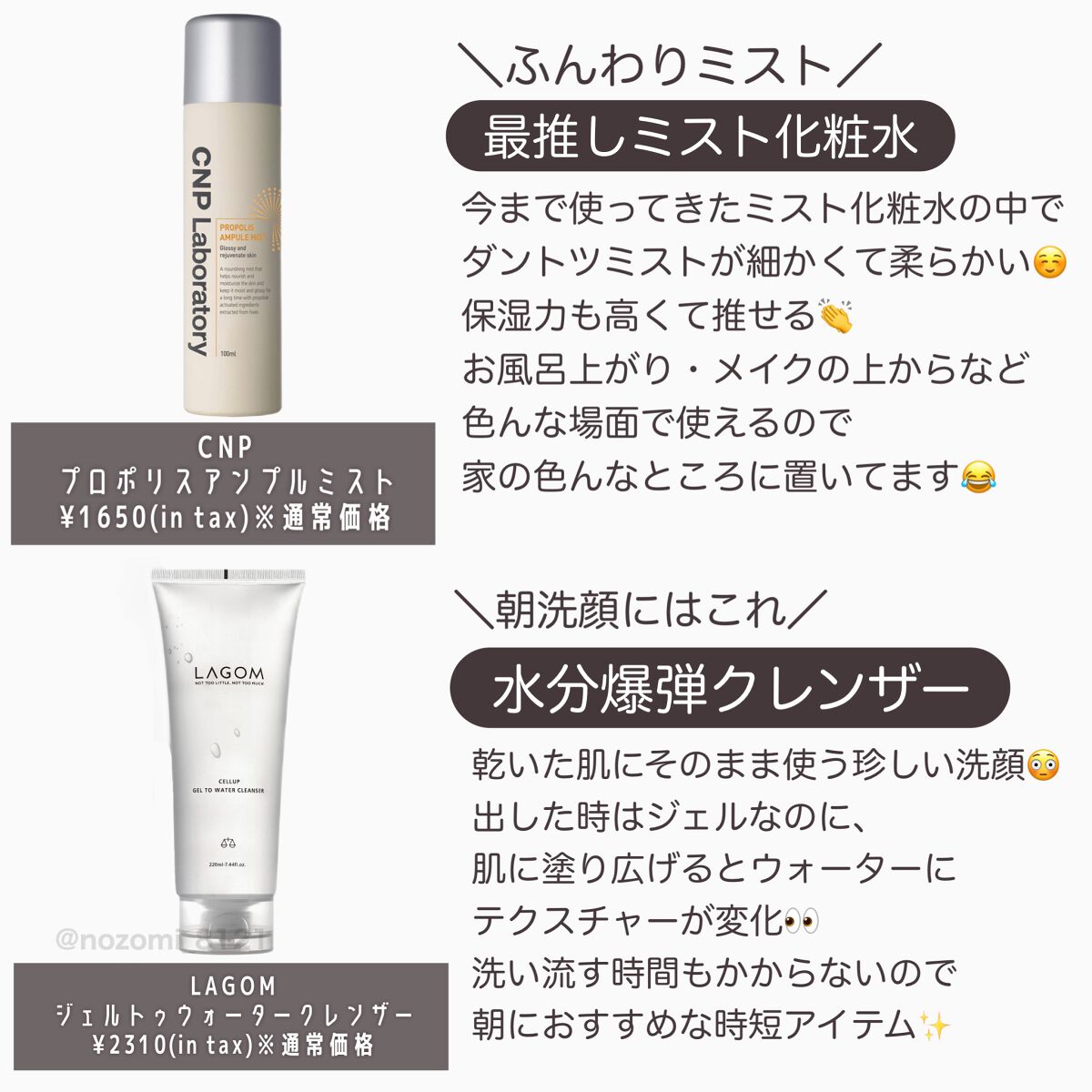 キラキラ アイシャドウ/ETUDE/スティックアイシャドウを使ったクチコミ（2枚目）