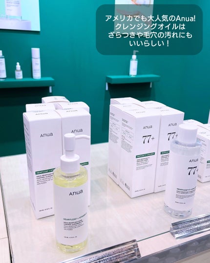 ★AMITY★ on LIPS 「#LIPSミートアップ2025参加レポ♡待ちに待った、LIPS..」(8枚目)