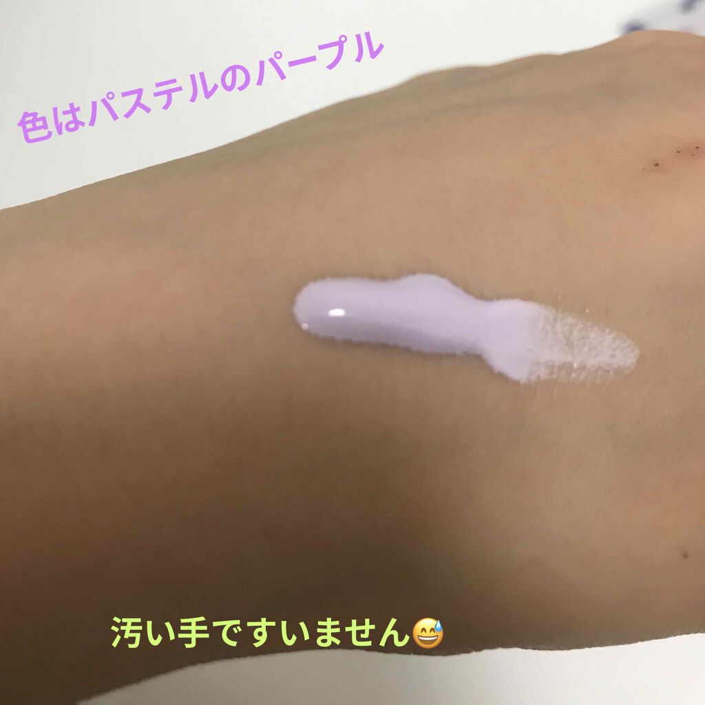 トーンアップUV エッセンス/サンカット®/日焼け止めローションを使ったクチコミ(2枚目)