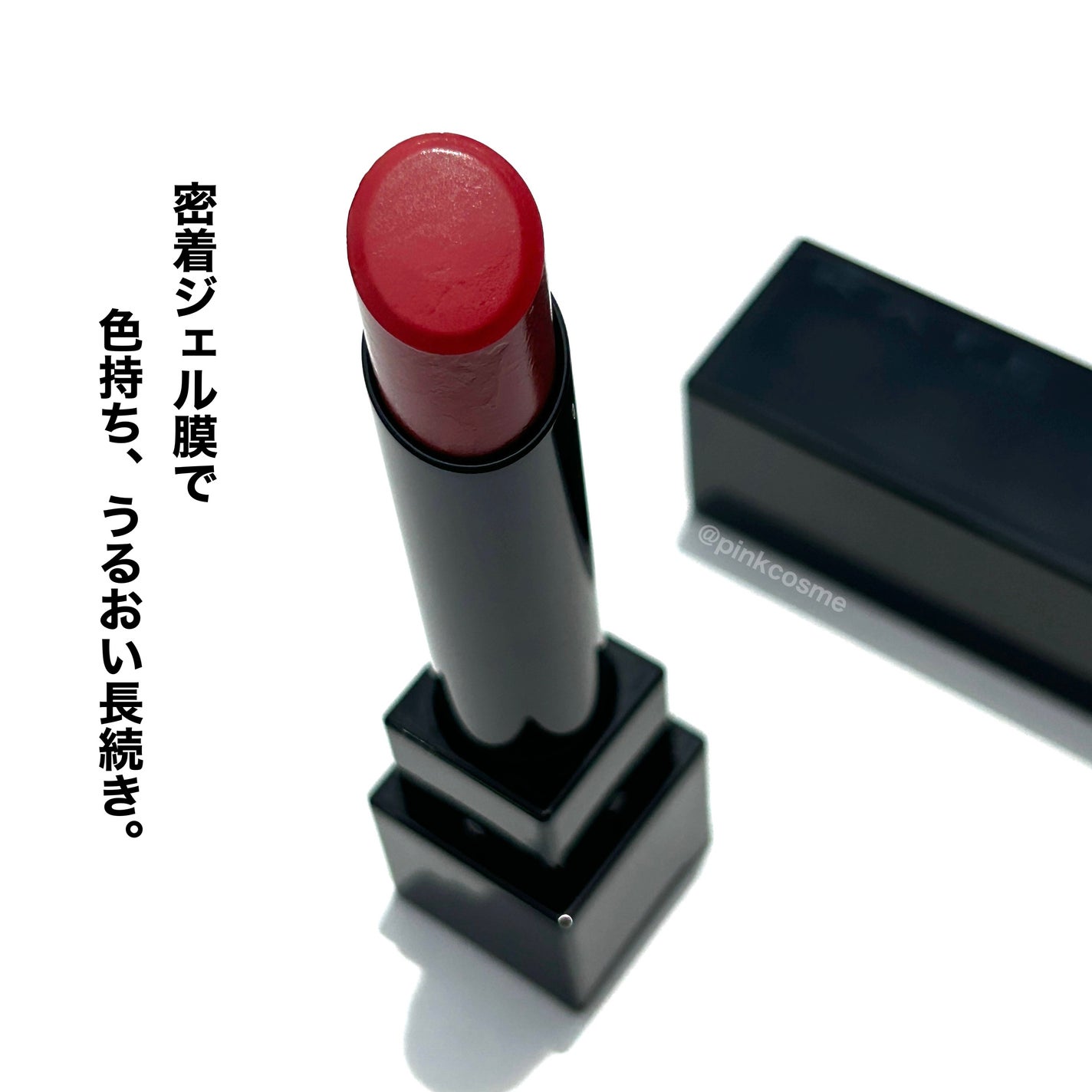 ケイト リップモンスター/KATE/口紅を使ったクチコミ(2枚目)