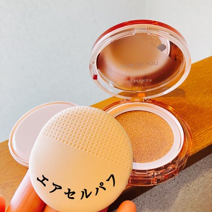 ヌードカーミンググロークッション/MAKE9/クッションファンデーションを使ったクチコミ(2枚目)