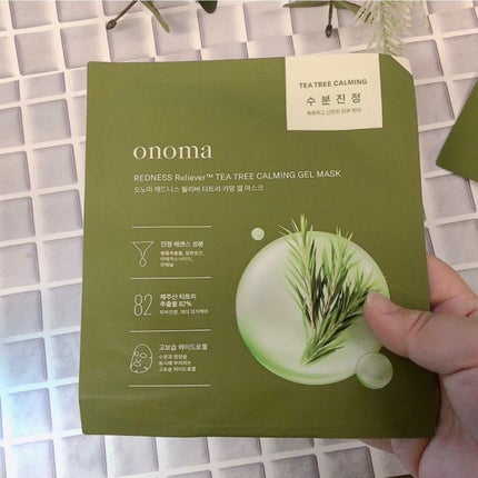 レッドネスリリーバーティーツリーカーミングゲルマスク/onoma/シートマスク・パックを使ったクチコミ(2枚目)